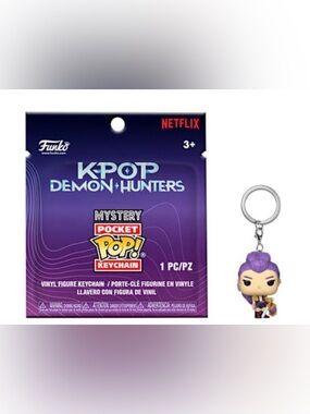 Mystery Pocket Pop! Keychain